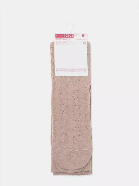 Гольфы женские хлопковые classic 010 бежевый, 23С-152СП, 36-39 (23-25), CONTE ELEGANT,  - 8
