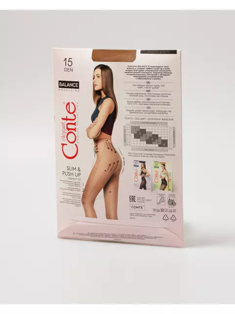 Колготки женские balance 15 den natural, 24С-103СП, 2, CONTE ELEGANT,  - 6