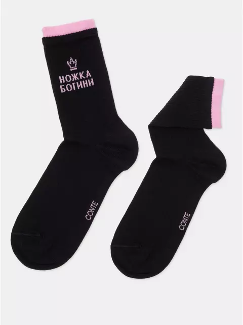 ​удлиненные женские носки с надписью «ножка богини» active 600 черный, 22С-29СП, 39-41 (25-27), CONTE ELEGANT,  - 4
