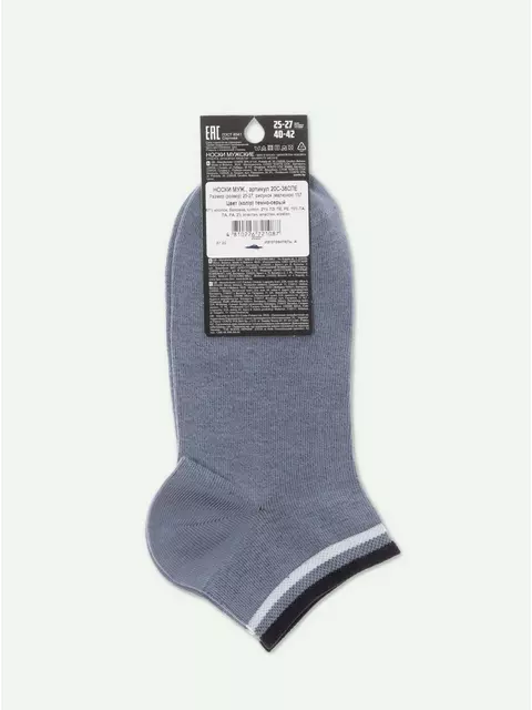 Короткие мужские носки esli basic 157 темно-серый, 20С-38СПЕ, 43-45 (27-29), ESLI,  - 4