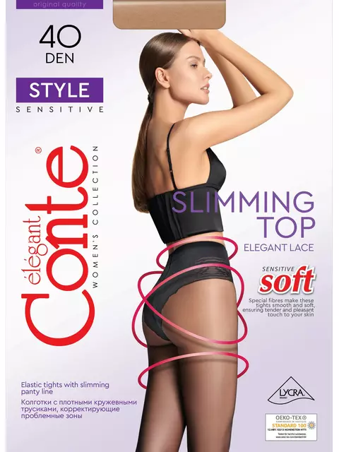 Колготки женские conte style 40 nero, , 3, CONTE ELEGANT, - 1