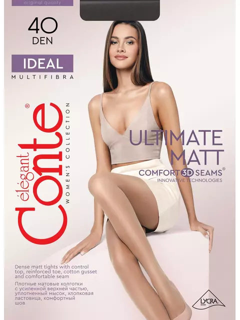 Колготки женские с эффектом пудры ideal 40 bronz, 16С-30СП, 3, CONTE ELEGANT,  - 5