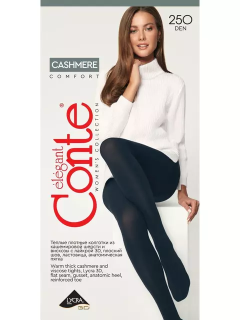 Колготки женские conte cashmere 250 nero, , 3, CONTE ELEGANT, - 1