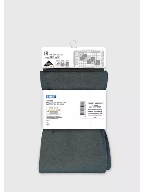 Женские меланжевые колготки trendy melange 60 verde, 18С-131СП, 4, CONTE ELEGANT,  - 8