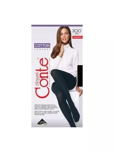Колготки женские conte cotton 300 nero, 19С-101СП, 4, CONTE ELEGANT,  - 6