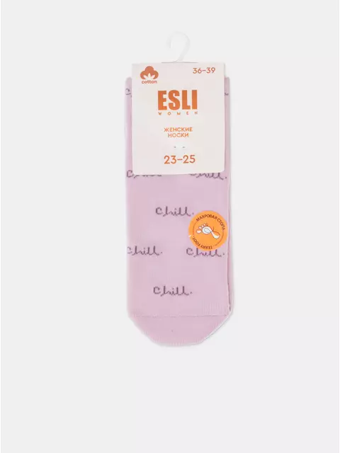 Женские носки с махровой стопой esli perfect 568 пепельно-розовый, 23С-86СПЕ, 36-39 (23-25), ESLI,  - 7