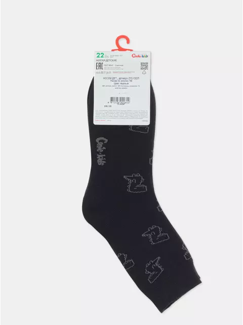 Махровые детские носки sof-tiki 766 черный, 21С-13СП, 20, CONTE-KIDS,  - 7