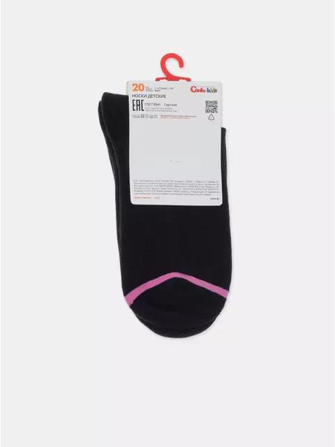 Детские носки с махровой стопой софтики 523 черный, 24С-69СП, 20, CONTE-KIDS,  - 6