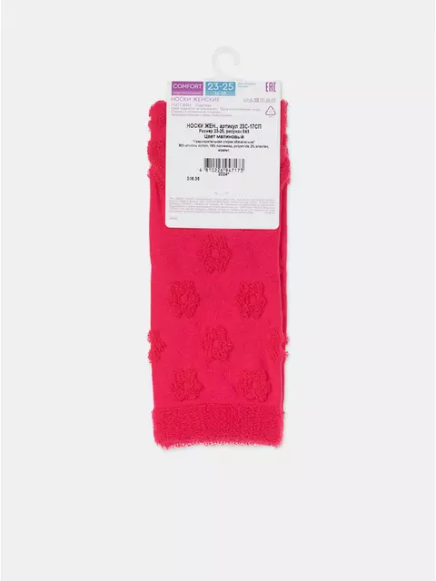 Теплые женские махровые носки из хлопка конте comfort 548 малиновый, 23С-17СП, 39-41 (25-27), CONTE ELEGANT,  - 6