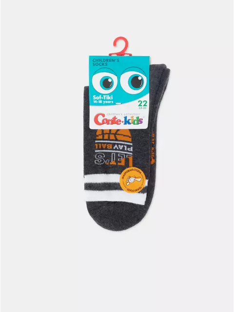 Детские носки (махровая стопа) sof-tiki 756 темно-серый, 24С-69СП, 20, CONTE-KIDS,  - 5