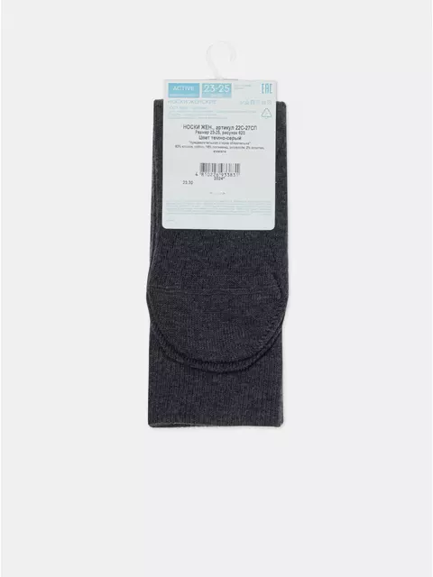 Женские ажурные носки (удлиненные) active 623 темно-серый, 22С-27СП, 39-41 (25-27), CONTE ELEGANT,  - 7