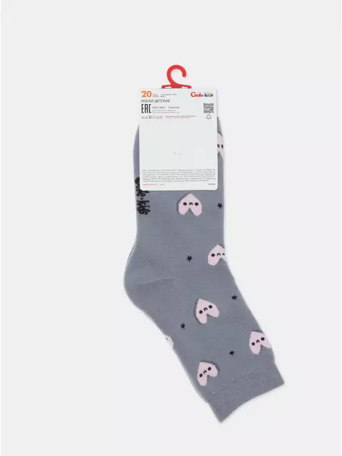 Носки детские махровые sof-tiki 757 серый, 21С-13СП, 20, CONTE-KIDS,  - 8