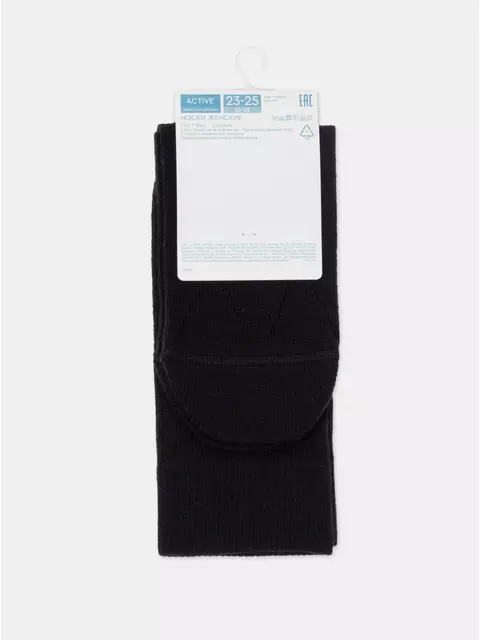 Ажурные удлиненные носки active 623 черный, 22С-27СП, 39-41 (25-27), CONTE ELEGANT,  - 8