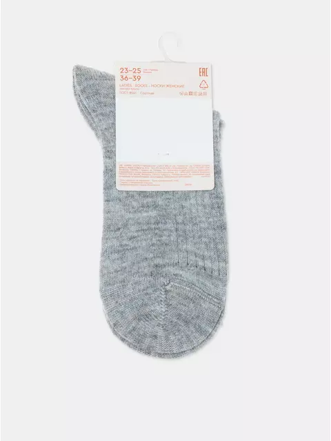 Теплые удлиненные женские носки esli 625 серый, 24С-96СПЕ, 36-39 (23-25), ESLI,  - 7