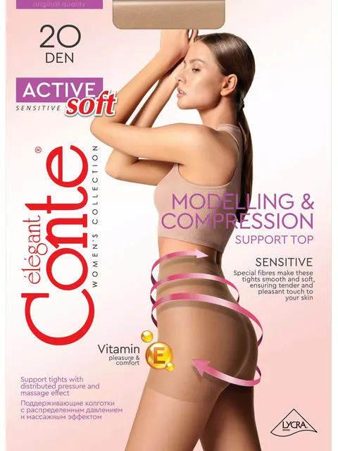 Колготки женские active soft 20 den grafit​, , 4, CONTE ELEGANT, - 1