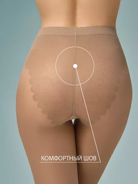 Колготки с ажурными трусиками omsa fantastico 20 daino, FANTASTICO 20, 3, OMSA,  - 6