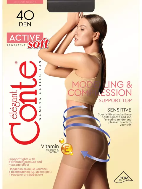 Колготки женские conte active soft 40 den grafit, 8С-61СП, 3, CONTE ELEGANT,  - 2