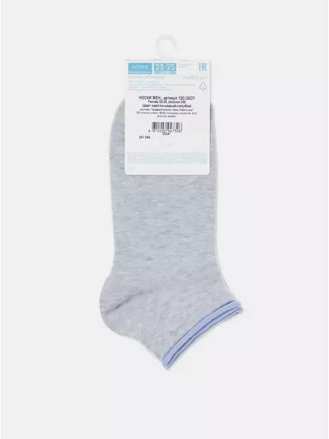 Укороченные женские носки conte active 035 светло-серый-голубой, 12С-32СП, 36-38 (23-25), CONTE ELEGANT,  - 6