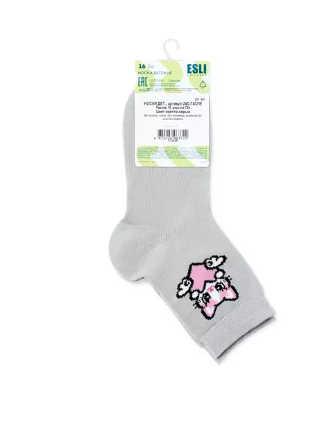Носки детские esli 724 светло-серый, 24С-74СПЕ, 18, ESLI,  - 6