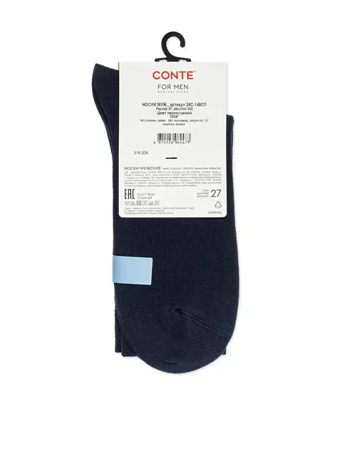 Мужские носки conte for men 000 темно-синий, 24С-148СП, 40-41 (25), CONTE ELEGANT,  - 5