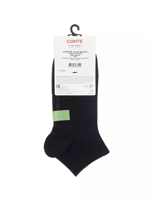 Носки мужские (короткие) conte bamboo 000 черный, 24С-163СП, 42-43 (27), CONTE ELEGANT,  - 5