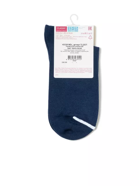 Носки женские conte classic 685 темно-синий, 7С-22СП, 39-41 (25-27), CONTE ELEGANT,  - 5