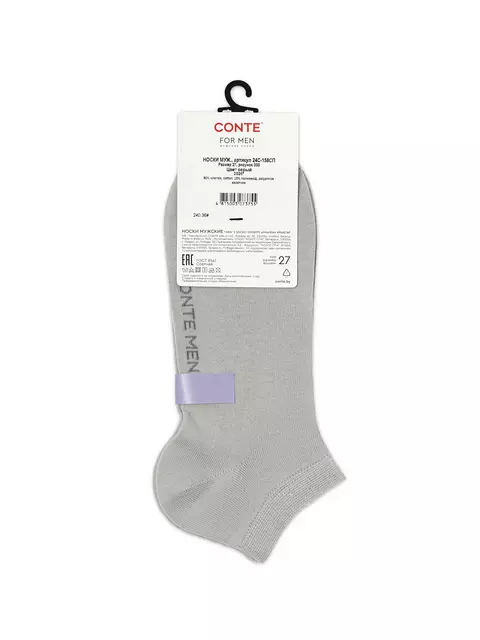 Тонкие короткие мужские носки cool 24/7 000 серый, 24С-158СП, 44-45 (29), CONTE ELEGANT,  - 3