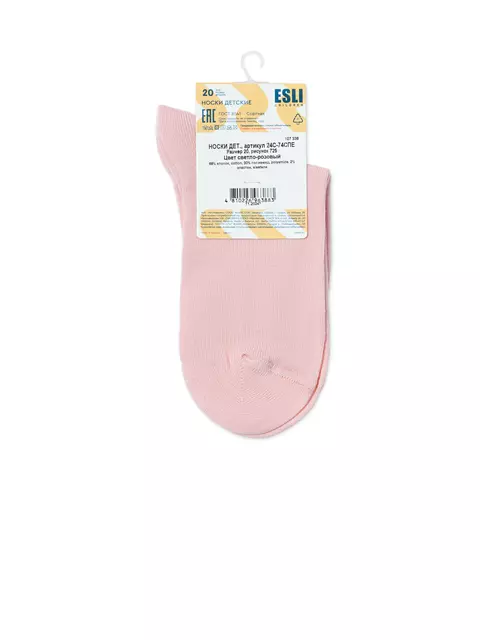 Носки детские с рисунком esli 725 светло-розовый, 24С-74СПЕ, 20, ESLI,  - 5