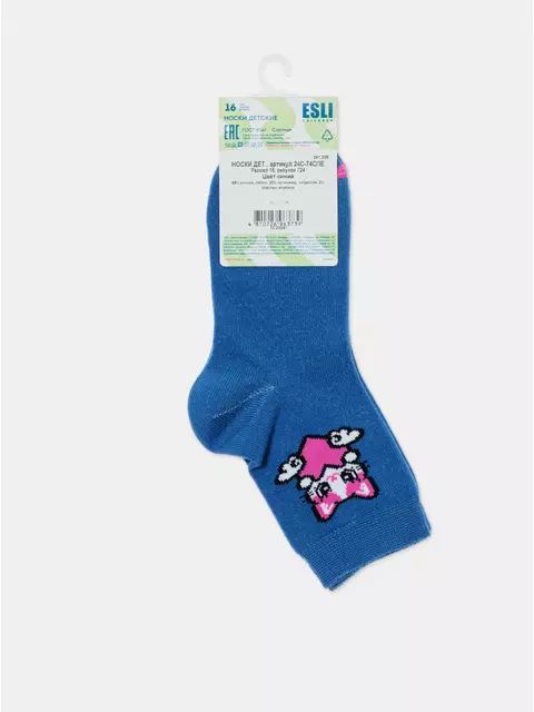 Носки детские esli 724 синий, 24С-74СПЕ, 16, ESLI,  - 5
