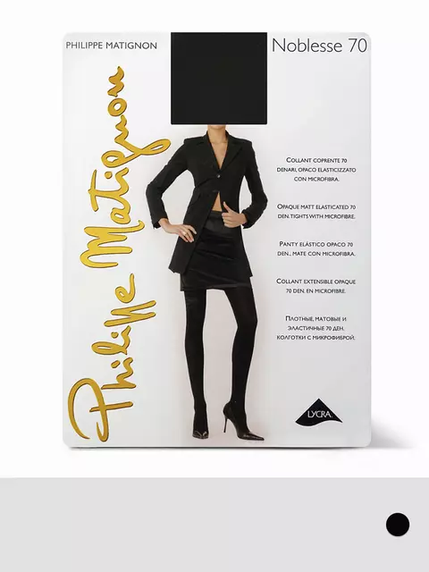 Женские колготки philippe matignon noblesse 70 nero, , 3, PHILIPPE MATIGNON, - 1