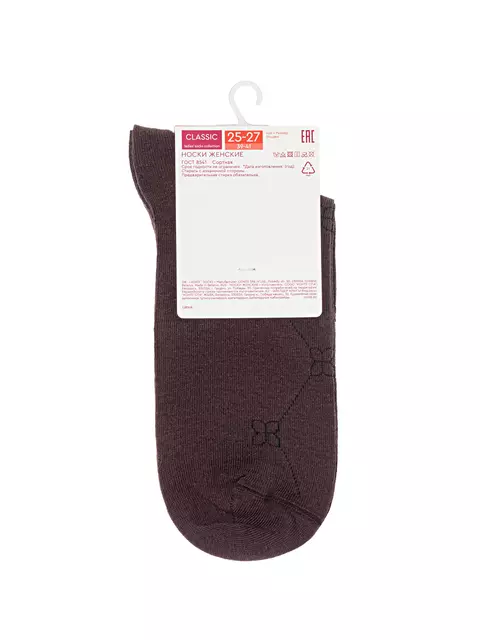 Женские носки конте classic 686 шоколадный, 7С-22СП, 36-38 (23-25), CONTE ELEGANT,  - 4