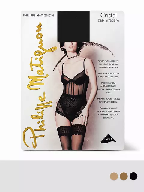 Чулки philippe matignon cristal 30 aut. the, CRISTAL 30 bas-jarretiere (чулки), 2 (8.5-9), PHILIPPE MATIGNON,  - 2