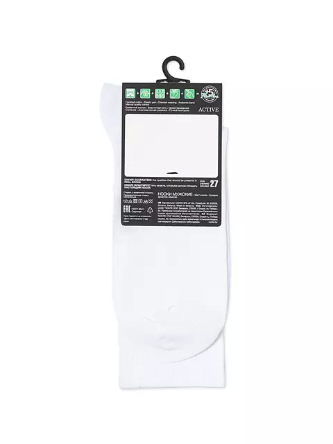 Носки мужские (удлиненные) diwari active 219 белый, 20С-19СП, 40-41 (25), DIWARI,  - 6