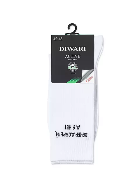 Носки мужские (удлиненные) diwari active 219 белый, 20С-19СП, 40-41 (25), DIWARI,  - 5