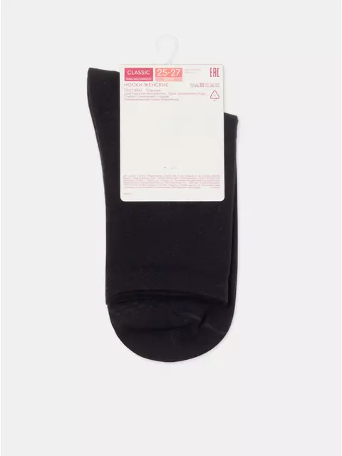 Носки женские с массажным эффектом conte classic 627 черный, 24С-88СП, 36-39 (23-25), CONTE ELEGANT,  - 8