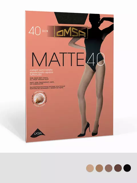 Колготки матовые omsa matte 40 fumo, MATTE 40, 3, OMSA,  - 2