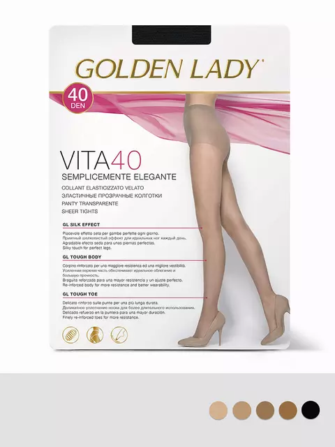 Колготки плотные с шортиками golden lady vita 40 melon, VITA 40 (акция), 5, GOLDEN LADY,  - 2