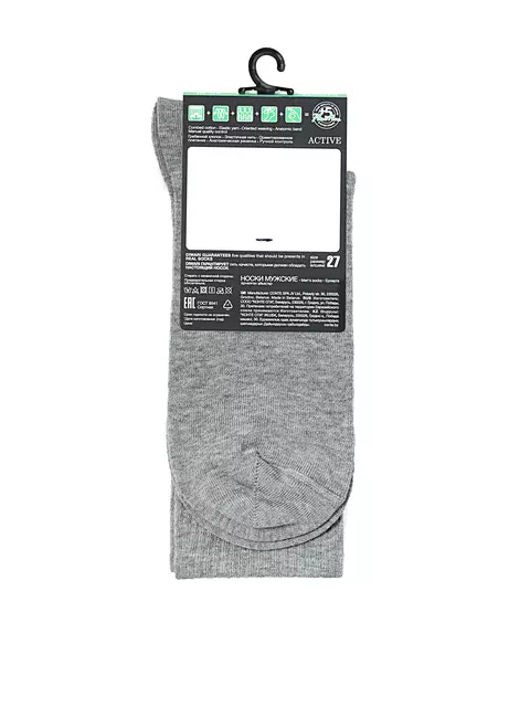 Носки удлинённые diwari active 222 серый, 20С-19СП, 40-41 (25), DIWARI,  - 6