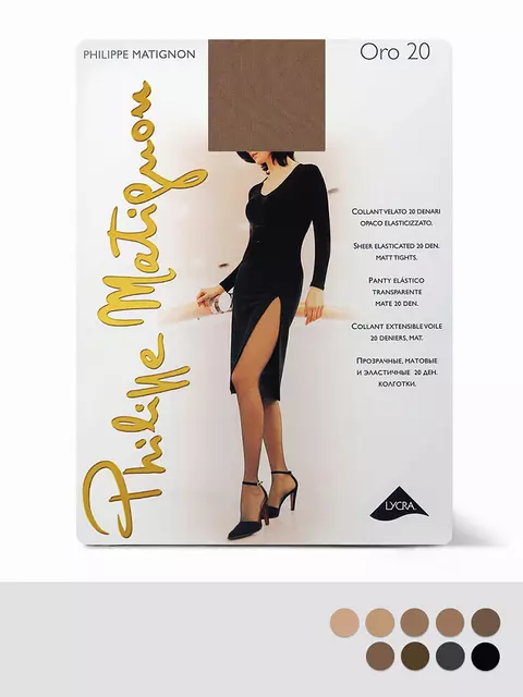 Тонкие колготки philippe matignon oro 20 playa nature, ORO 20, 5, PHILIPPE MATIGNON,  - 2