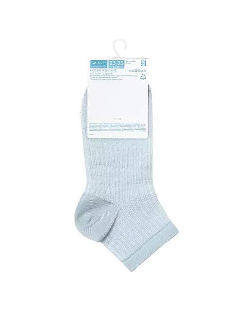 Женские короткие носки conte active 704 голубой, 24С-75СП, 36-38 (23-25), CONTE ELEGANT,  - 5