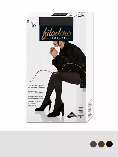 Колготки из хлопка и микрофибры filodoro regina 100 coffee, REGINA 100, 5, FILODORO,  - 2