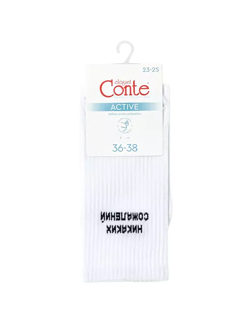 Носки женские «никаких сожалений» active 707 белый, 20С-20СП, 39-41, CONTE ELEGANT,  - 4