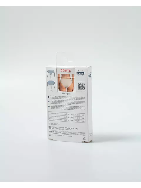 Трусы женские «бикини» comfort cotton lb 5571 natural, 24С-3259ТСП, 110/XXL, CONTE ELEGANT,  - 9