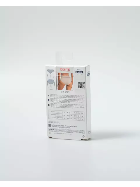 Трусы женские «бикини» lb 5573 black, 24С-3261ТСП, 110/XXL, CONTE ELEGANT,  - 8