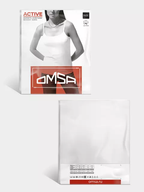 Майка "топ" женская omsa 1001 beige, , 46 (M), OMSA, - 5