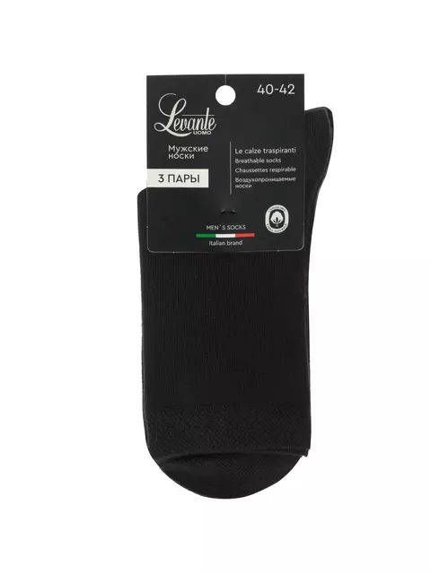 Носки мужские levante l0251s (3 пары) black, , 40-42 (25-27), LEVANTE, - 1