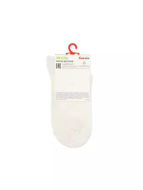 Носки с волнистым бортом tip-top 1019 молочный, 25С-30СП, 16-18, CONTE-KIDS,  - 7