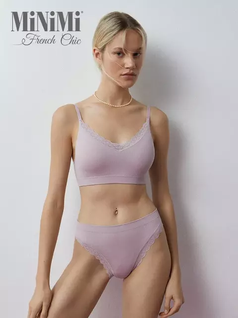 Топ на тонких бретелях minimi 1011s french chic rosa antico, , 42/44 (xs/s), MINIMI, - 4