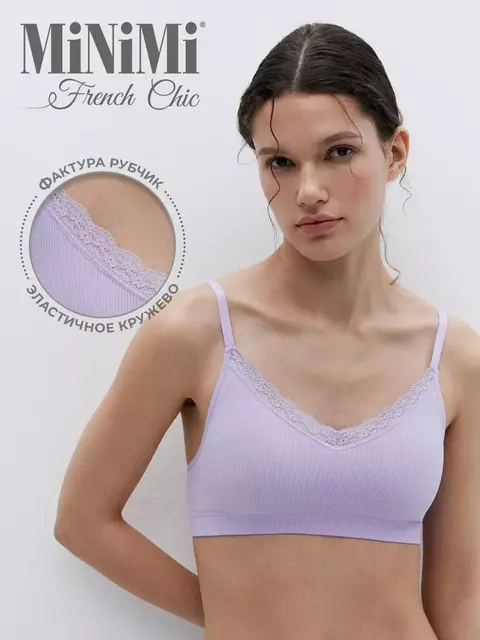Топ на тонких бретелях minimi 1011s french chic lilla, , 42/44 (xs/s), MINIMI, - 1