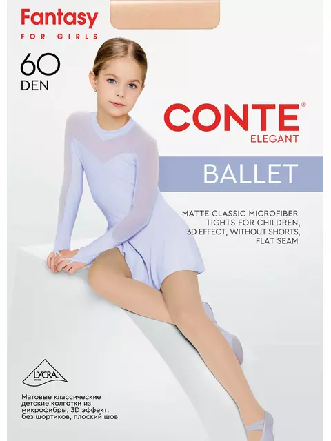 Колготки детские conte ballet 60 pink ballet, 25С-3СП, 116-122, CONTE ELEGANT,  - 2
